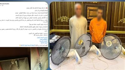 ضبط عاطل بتهمة سرقة مراوح من مسجد في فيصل وبيعها لتاجر سيئ النية