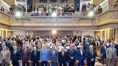 بدء المؤتمر الطبي السنوي الثاني بكلية الطب البشري بجامعة بنها الأهلية
