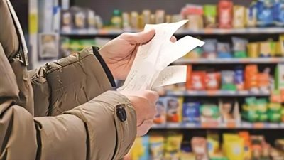  لماذا ترتفع الأسعار؟، كل ما تريد معرفته عن التضخم وتأثيره على المواطنين   