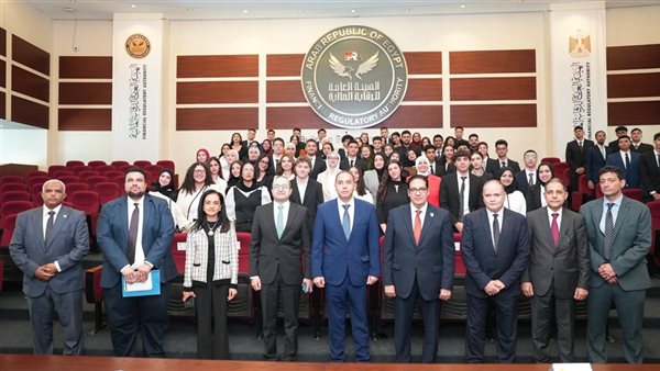 أخبار الاقتصاد والمالية preview 2