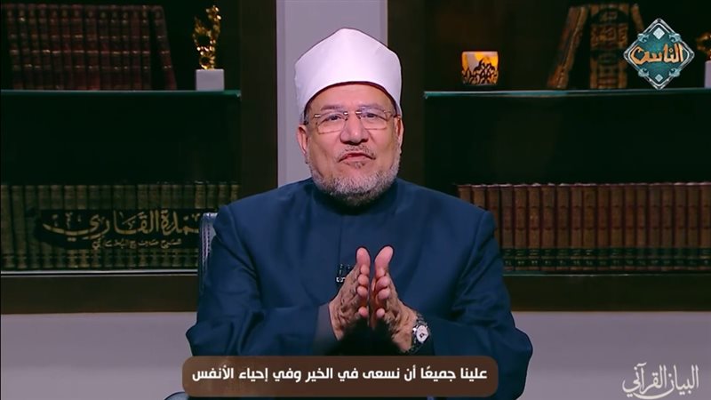الدكتور محمد مختار