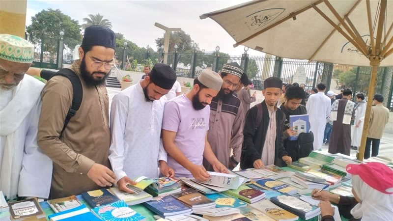 معرض المجلس الأعلى