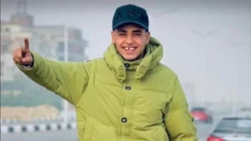 الشاب ضحية الحادث،فيتو