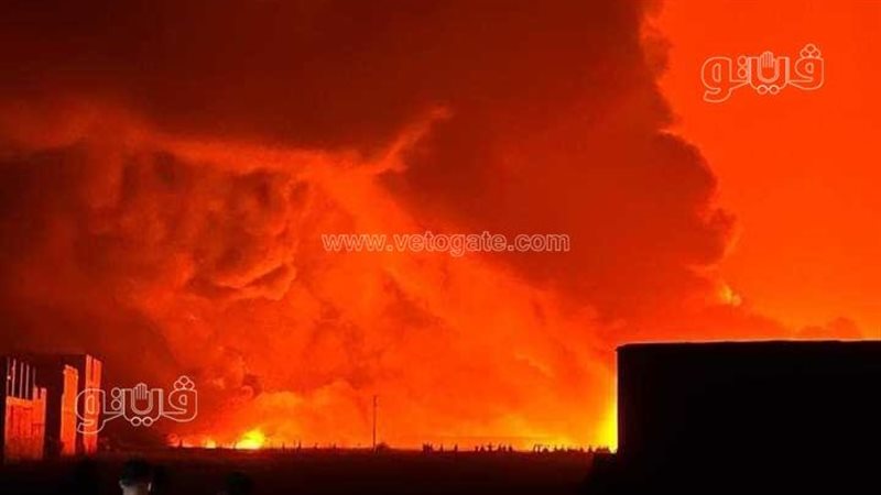 حريق مصنع أغذية،فيتو