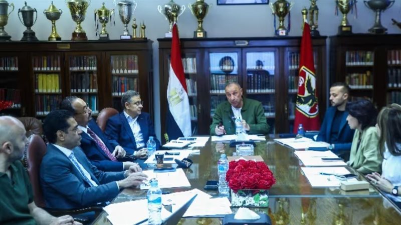 مجلس إدارة مؤسسة