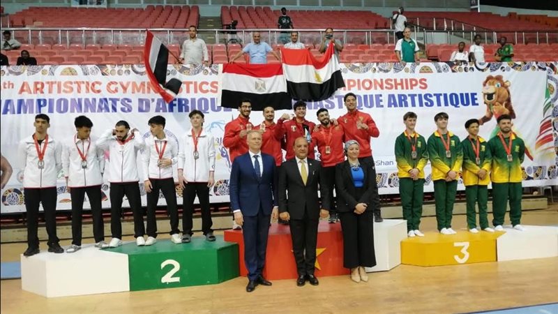 البطولة الأفريقية