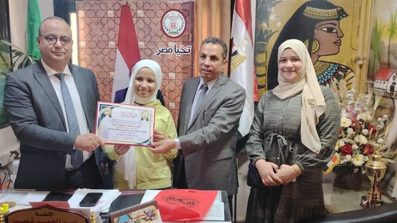 تكريم الطالبة، فيتو