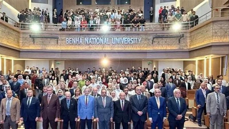 موتمر كلية الطب جامعة