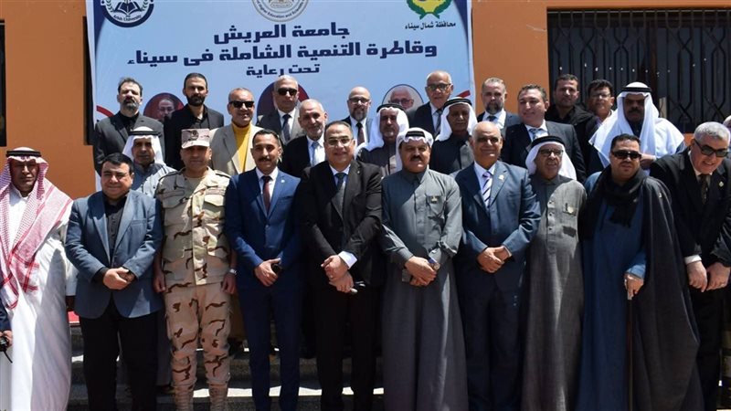 التعليم العالي والبحث