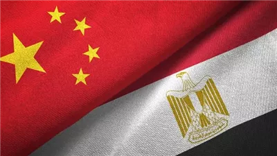 تعرف على السلع المعفاة من الجمارك بين مصر والصين بدءا من مايو