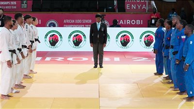 منتخب الجودو يحصد ذهبية الفرق في البطولة الأفريقية بكينيا