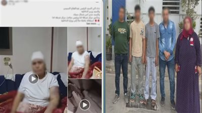 الأمن يكشف ملابسات فيديو الاعتداء على سيدة ونجلها بالدقهلية