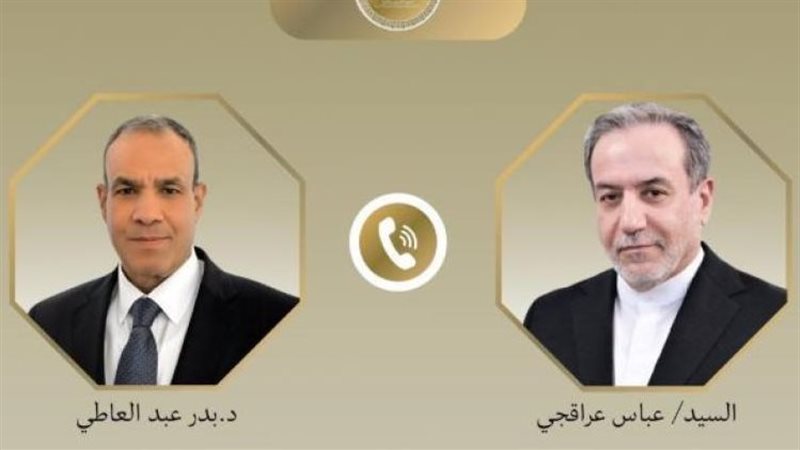 عراقجي يبحث هاتفيا