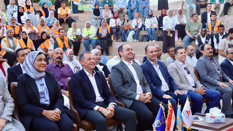 صندوق مكافحة وعلاج
