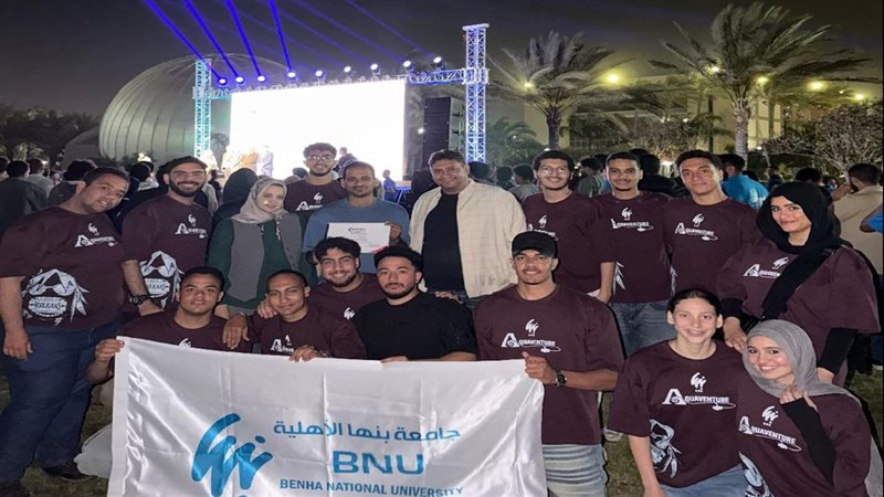هندسة بنها تحصد جائزة