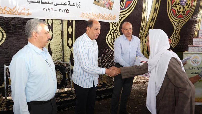 محافظ المنيا يكرّم