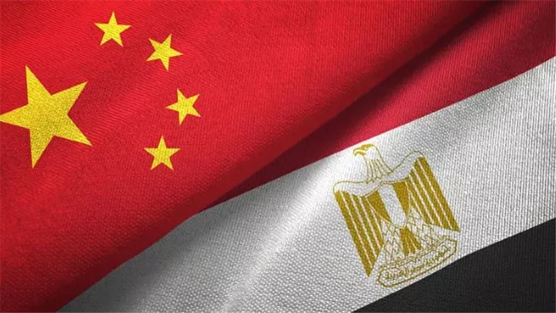  العلاقات المصرية