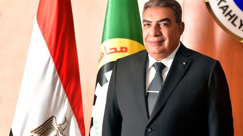 محافظ الدقهلية، فيتو