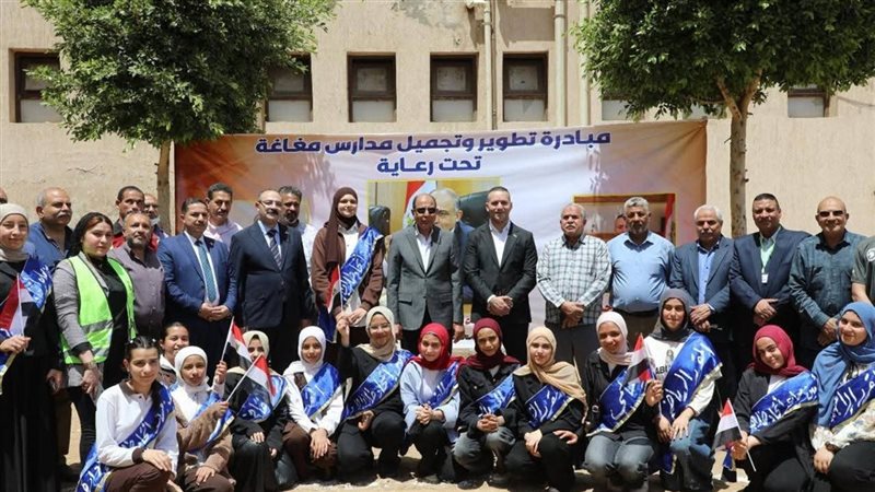 محافظ المنيا يشارك