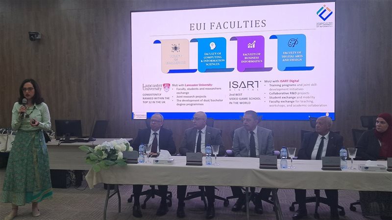 مؤتمر صحفي بجامعة