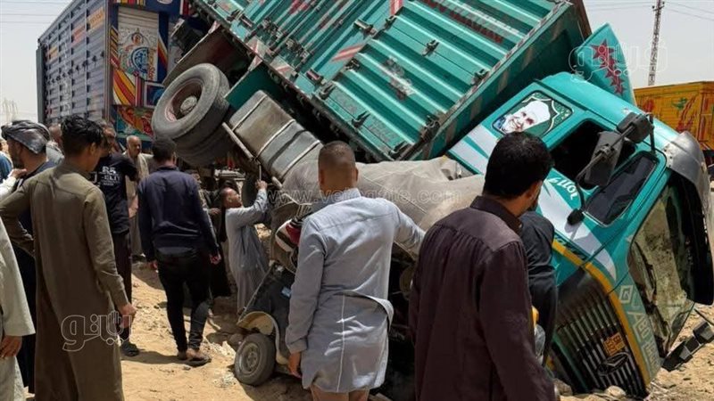 إصابة شخصين في تصادم