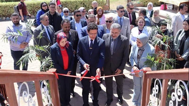 جامعة بنها، فيتو