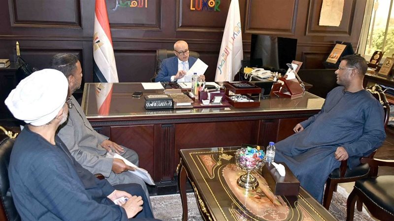 محافظ الأقصر يستقبل