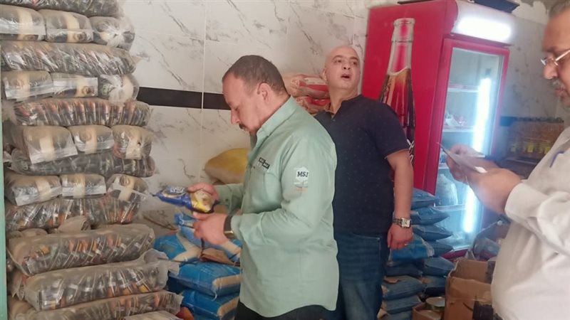 تموين الشرقية ضبط