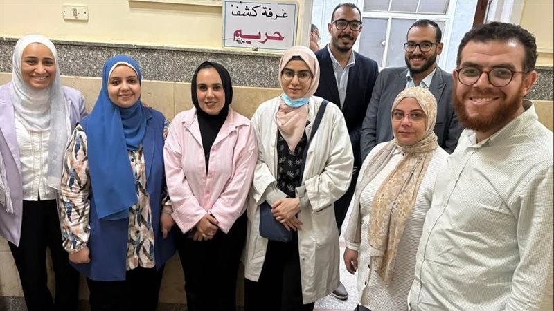 يوم توعوي بمرض باركنسون