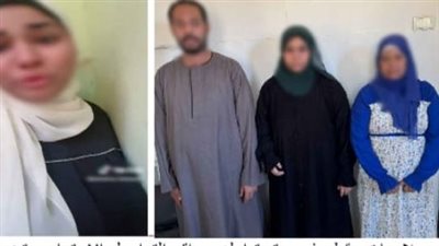 الداخلية تكشف ملابسات 