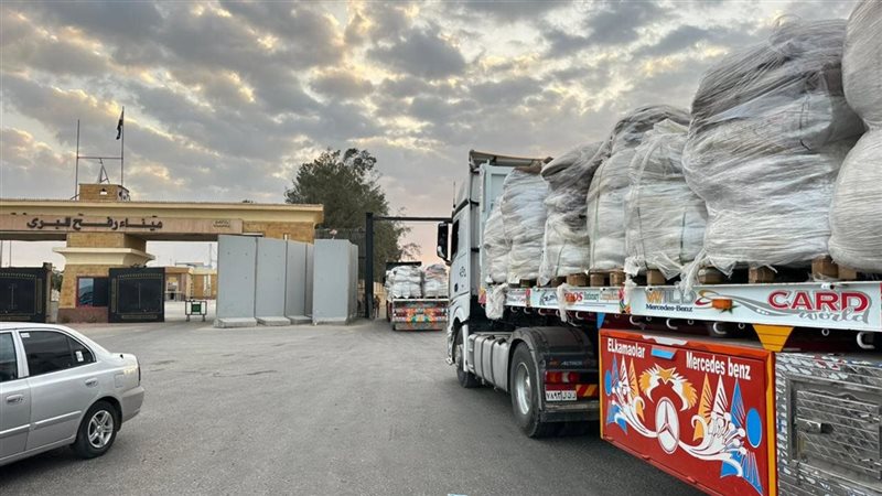 الهلال الاحمر المصري