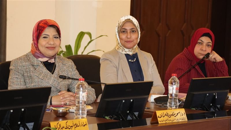 جامعة الإسكندرية