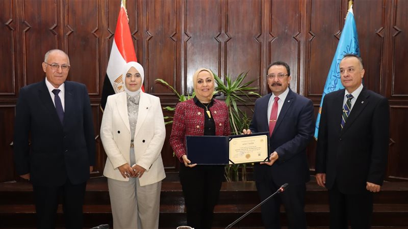 جامعة الاسكندريه