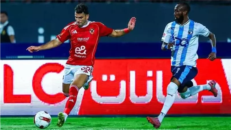 الاهلي وبيراميدز