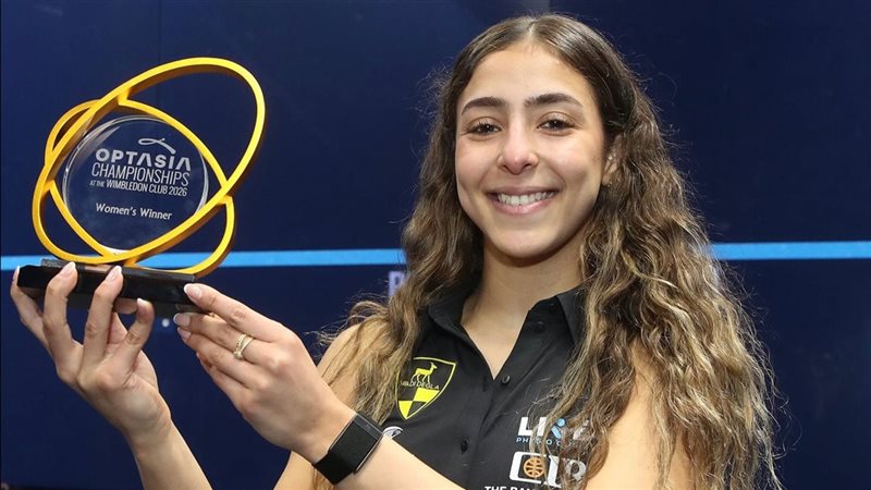 هانيا الحمامي، فيتو