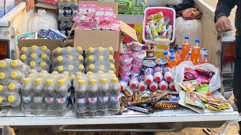 مضبوطات، فيتو
