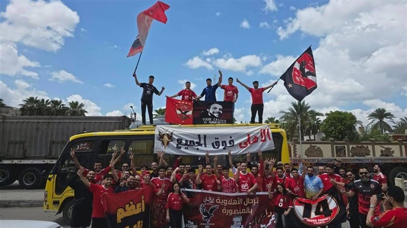 جماهير الأهلي 