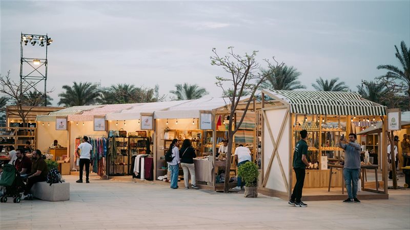 فعالية يوم عائلي