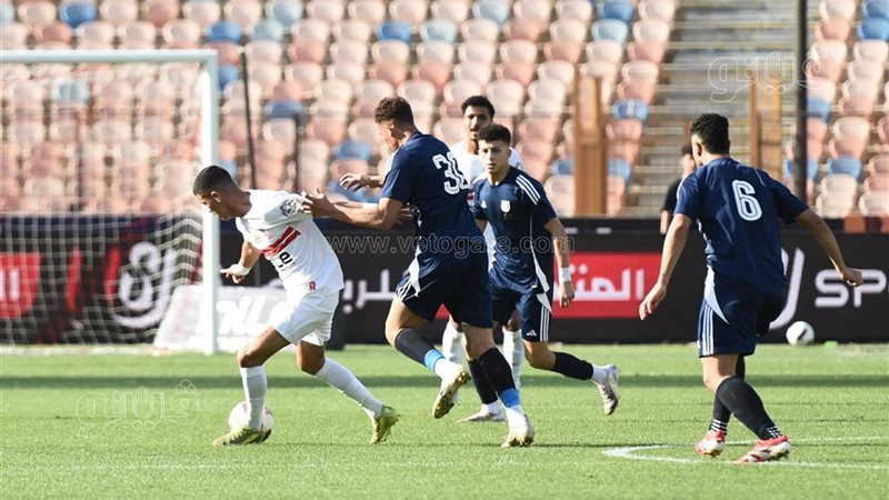 الزمالك 