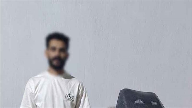 المتهم
