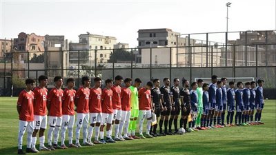 تأكيدا لـ فيتو، منتخب الناشئين يواجه اليابان وديا الأربعاء المقبل