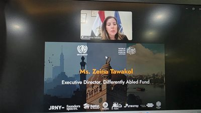 قادرون باختلاف يطرح رؤية مصر لبناء مدن دامجة في أسبوع مصر الحضري