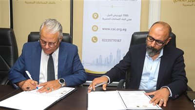 بروتوكول تعاون بين غرفتي التطوير العقاري والدعاية والإعلان لتعزيز الخدمات