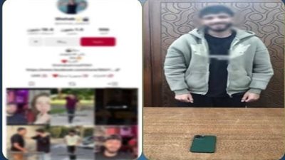 القبض على البلوجر شهاب عسلية بتهمة نشر فيديوهات تحرض على العنف بالإسكندرية
