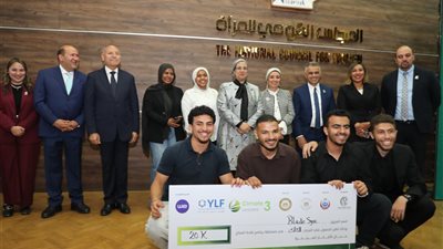 محافظ القاهرة يشهد ختام فعاليات النسخة الثالثة من برنامج قادة المناخ