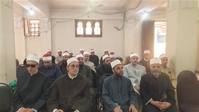 أوقاف الإسكندرية تنظم دورة تدريبية في فقه الحج بإدارات المنتزه والجمرك