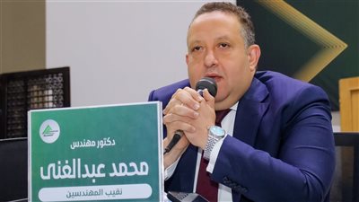 نقيب المهندسين يصدر قرارا بتشكيل لجنة لمتابعة ملف مساهمة النقابة بشركة 