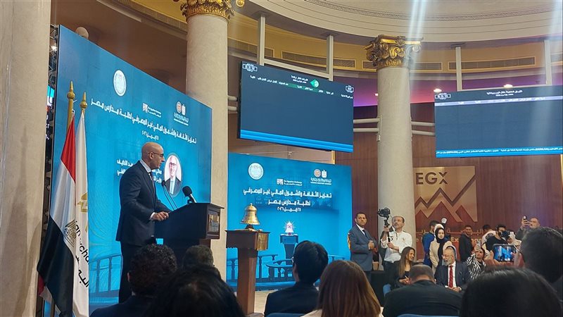 محمد عبد اللطيف وزير
