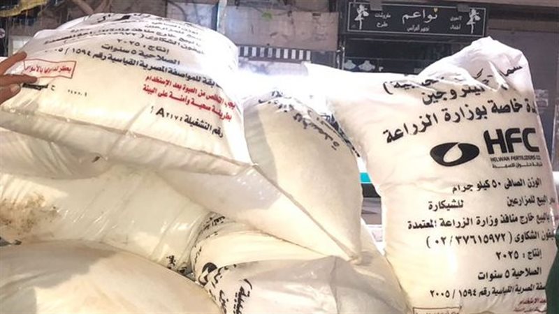 مضبوطات، فيتو