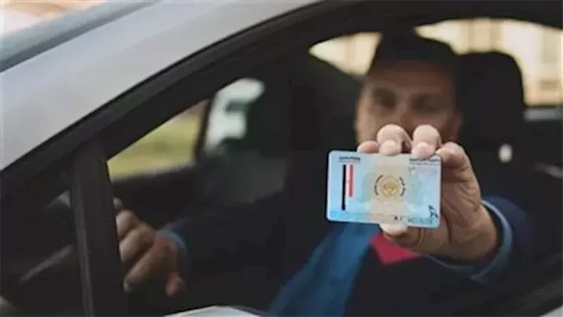تجديد تراخيص المركبات